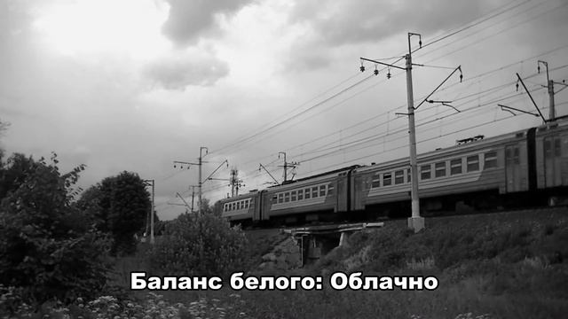 Баланс белого: Облачно смотреть онлайн