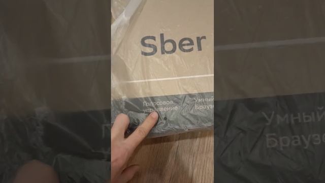 Новый телевизор Sber Tv 32 дюйма, 81 см, Smart Tv, 100 бесплатных каналов, голосовой помощник