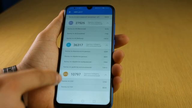 Полный обзор Honor 10i: чем ОТЛИЧАЕТСЯ от Honor 10 Lite, и в чем они Похожи. смотреть онлайн
