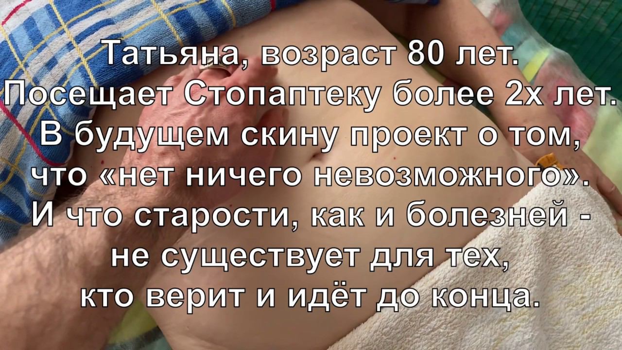 ПРАВКА ЖИВОТА! ПРОБУЖДЕНИЕ ЖИВЫ, КУНДАЛИНИ, ЭНЕРГИИ ЦИ С ПОМОЩЬЮ ЗВУКОВОЙ ФИЗИОПРАКТИКИ!
