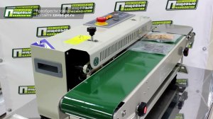 Запайщик роликовый конвейерный горизонтальный FRB-770I