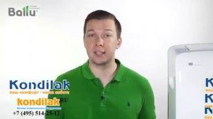 Кондиционер Ballu BSPI-18HN1/WT/EU Видео обзор модели