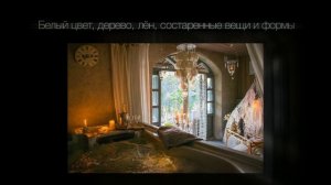 Дачный дом в стиле прованс | ДОМ ДИЗАЙН ИНТЕРЬЕР