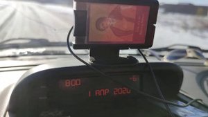 Посёлок Першино, 1 апреля 2020 года.(1)