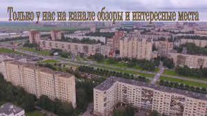 в каком районе спб лучше купить квартиру