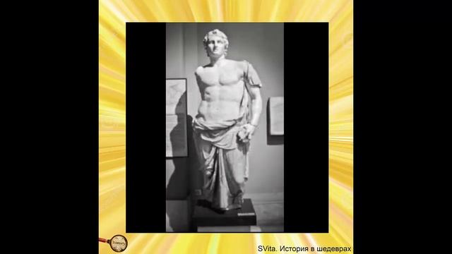 Александр Македонский и в чем смыл смотреть онлайн