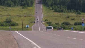 Клип Дорожник