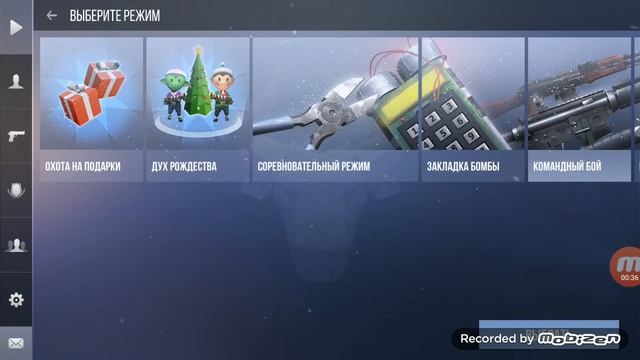 нужен кодер на серв майнкрафт пе 1 точка 1 точка 5 чекните в описание смотреть онлайн