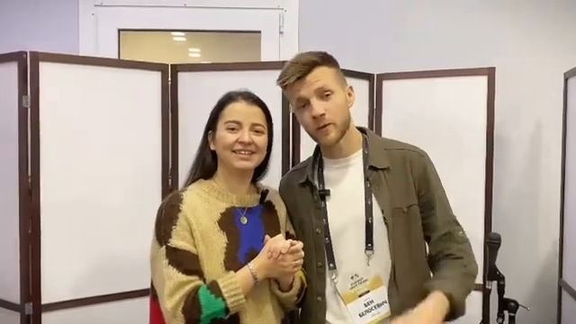 Приглашение на подростковую конференцию «Включите свет» 1-2 декабря смотреть онлайн