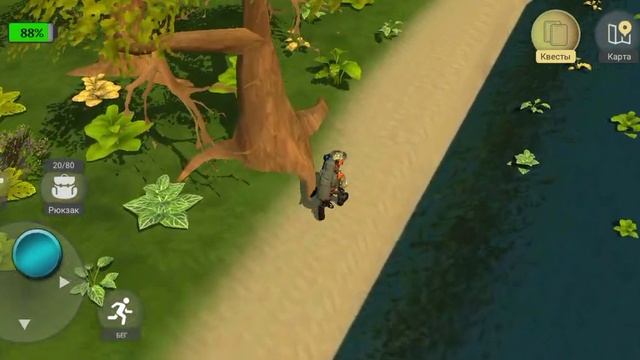 Treasure Hunter. Кладоискатель. 5 квестов. БОТАЛО КОШЕЛЬ ГАРМОШКА РЫНДА ПОДКОВА смотреть онлайн