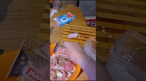 Хе из жереха.