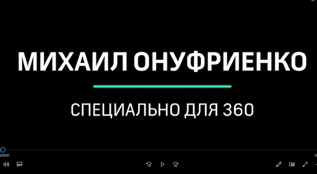Балаклея в огне, ВСУ в ...
