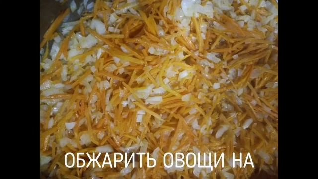 БОРЩЕВАЯ ПРИПРАВА В АВТОКЛАВЕ ДОМАШНИЙ СТАНДАРТ смотреть онлайн