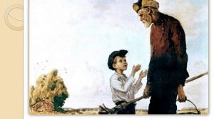 А. Гайдар «Горячий камень»