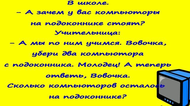 А компот 29 смотреть онлайн