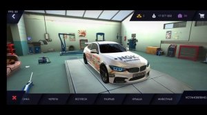 Tuning BMW M4 Tuning Club Online