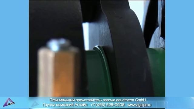 Стыковая сварка труб