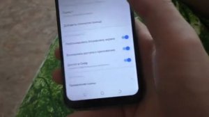 Как включить на телефоне разблокировать по отпечатку пальца Tecno spark