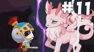 Приключения малыша Кики. 11 серия на канале БэбиМакс. Прохождение игры. Игры на телефон Андроид.