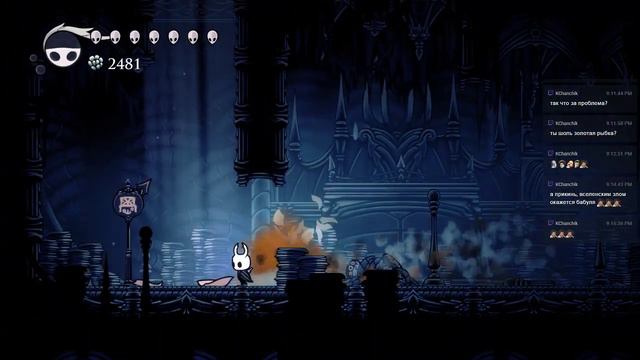 Крепкие колобки, больные фанфики [Hollow Knight: Дворец Слёз, Грязьмут] смотреть онлайн