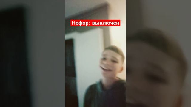 минус чёлка до Китая? смотреть онлайн