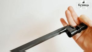 Штык Мосина Трехгранный