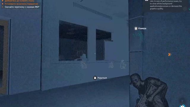 прохождение Watch Dogs 2 миссия расследуйте дело фбр смотреть онлайн