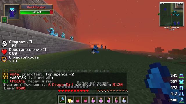 Как лукас тупанул и не зачарил броню на з4 смотреть онлайн