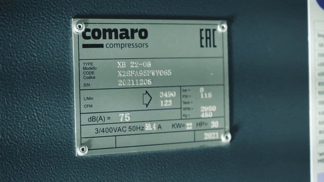 Масочное производство | Запускаем винтовой компрессор смотреть онлайн