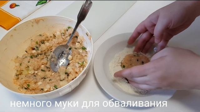 Картошкали котлета ☆Картофельные биточки с зеленью