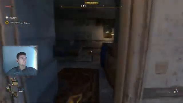 Стрим Desire_Play ? Dying Light 2: Stay Human. Такого мы точно не ждали.ч3 смотреть онлайн