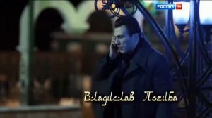 ВЕДЬМА мелодрама