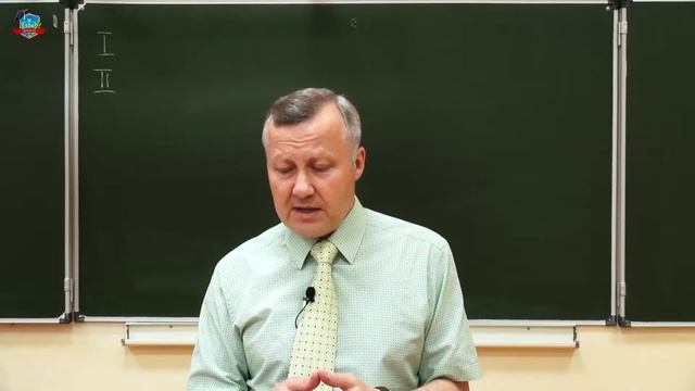 Основы математической статистики. Урок 1. Введение