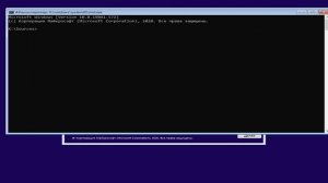 Как выйти из безопасного режима Windows 10.Как отключить безопасный режим