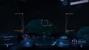 Подрыв астероида изнутри [Elite Dangerous]