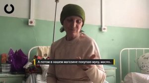 Интервью с Анной Ивановой, бабушкой вышедшей с флагом СССР