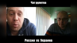 Истеричка...