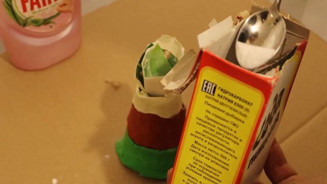 How to make a volcano at home. Eruption. Как сделать вулкан в домашних условиях. Извержение вулкана смотреть онлайн