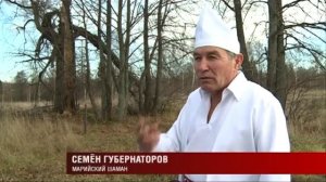 Священные рощи марийцев