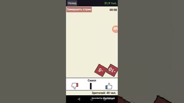 Игра жизнь ютубера смотреть онлайн