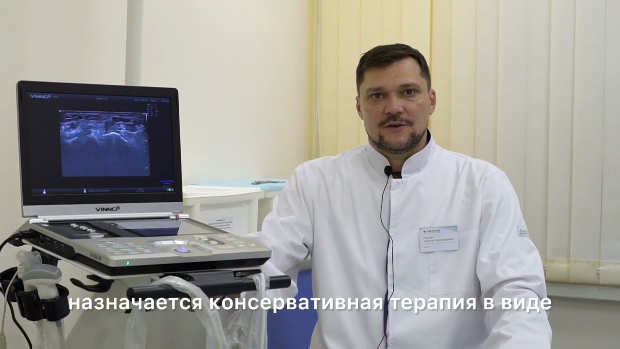 Лечение мигрени, головной боли, боли в спине, суставах методом лечебной блокады в Медгарде Тольятти.