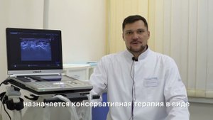 Лечение мигрени, головной боли, боли в спине, суставах методом лечебной блокады в Медгарде Тольятти.