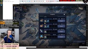 ❗?BDM: КУЛИНАРИЯ ♦ ЕДА НА 10 000 ХП ♦ БДМ Обновление 25.04.2023 в Black Desert Mobile