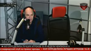 А.В. Бубнов и Н. Арустамян на радио "СПОРТ ФМ" 29/12/2014