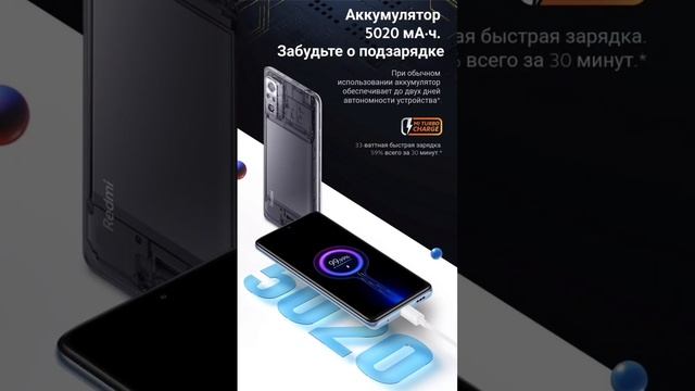 лучший смартфон цена качество