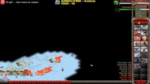 Command and Conquer Red Alert 2: REBORN [mod]