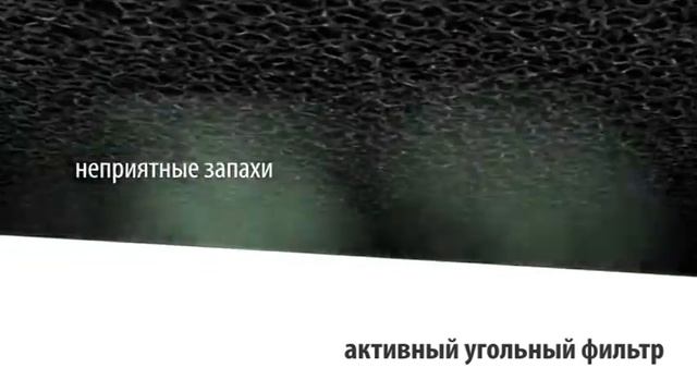 Stadler FormViktor .AVI смотреть онлайн