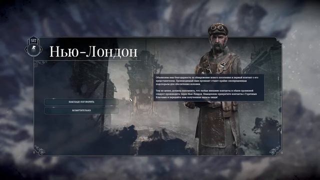Прохождение Frostpunk - On the Edge. #Nocomments. Серия 1 смотреть онлайн