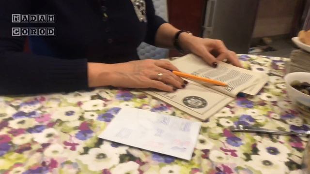 С Рождеством ! / Семейные и дружеские посиделки / Гадаем / Россия.ЯНАО 2020 смотреть онлайн