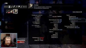 Куда идем мы с пятачком? CODE VEIN